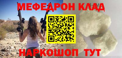 метадон Гагарин
