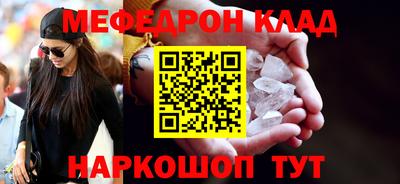метадон Гагарин