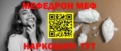 метадон Гагарин
