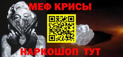 прущий лед Гатчина