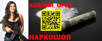метадон Гагарин