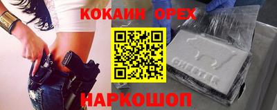 метадон Гагарин