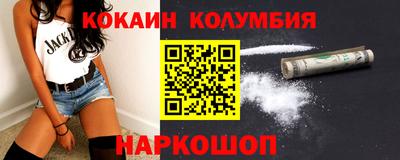 метадон Гагарин