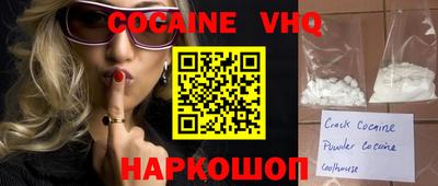 метадон Гагарин