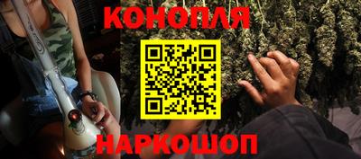метадон Гагарин