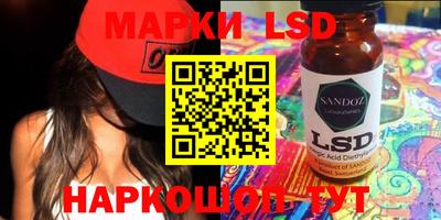 прущий лед Гатчина