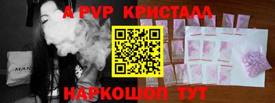 метадон Гагарин