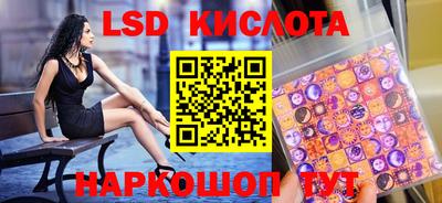 прущий лед Гатчина