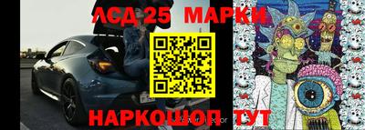 прущий лед Гатчина