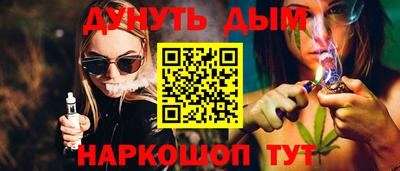 прущий лед Гатчина