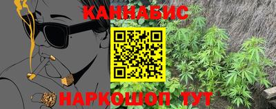 прущий лед Гатчина