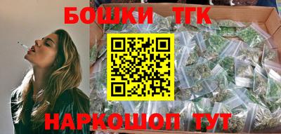 метадон Гагарин