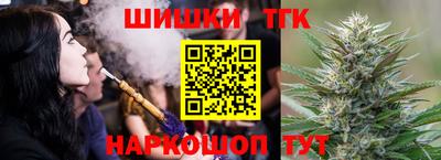 прущий лед Гатчина