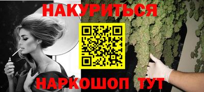 метадон Гагарин