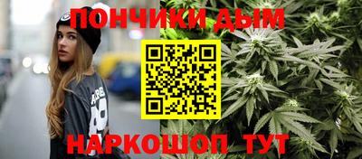 метадон Гагарин
