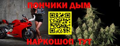 метадон Гагарин