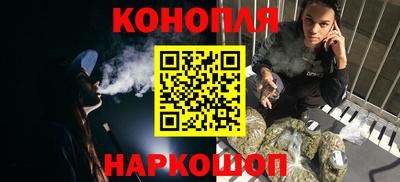 наркотики Гай