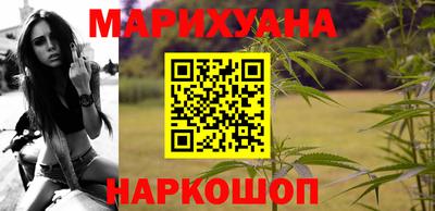 наркотики Гай