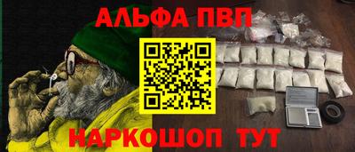 метадон Гагарин