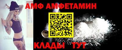 наркотики Гай