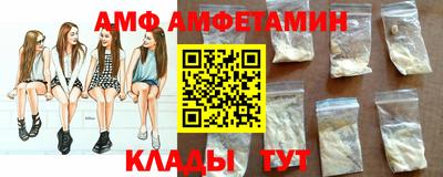 прущий лед Гатчина