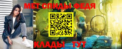 прущий лед Гатчина