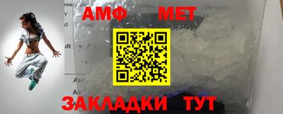 наркотики Гай