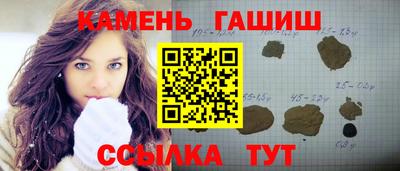 метадон Гагарин