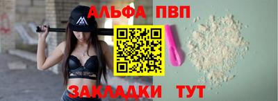 прущий лед Гатчина