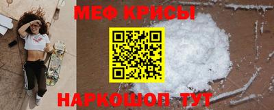 прущий лед Гатчина