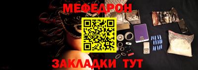 метадон Гагарин