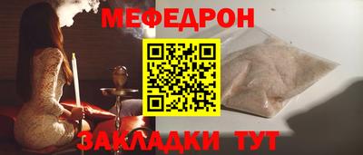 наркотики Гай