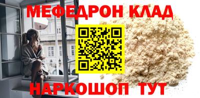 метадон Гагарин